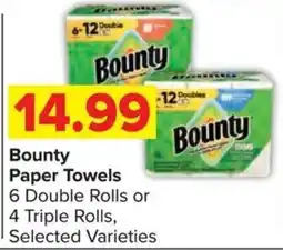 Shop 'n Save Bounty Paper Towels offer