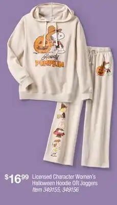 BJ’s Licensed Character Women's Halloween Hoodie OR Joggers offer