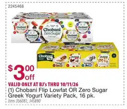 BJ’s (1) Chobani Flip Lowfat OR Zero Sugar Greek Yogurt Variety Pack, 16 pk offer