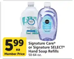 Albertsons Signature Care or Signature SELECT Hand Soap Refills offer