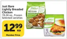 Albertsons Just Bare Lightly Breaded Chicken offer
