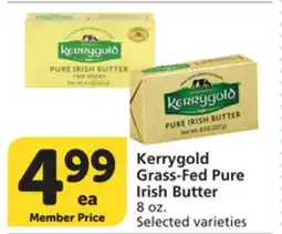 Albertsons Kerrygold Grass-Fed Pure Irish Butter offer