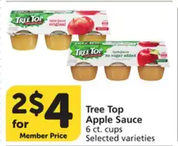 Albertsons Tree Top Apple Sauce offer