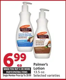 Albertsons Palmer's Lotion offer