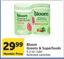Albertsons Bloom Greens & Superfoods offer