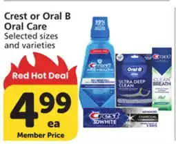 Albertsons Crest or Oral B Oral Care offer