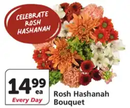 Albertsons Rosh Hashanah Bouquet offer