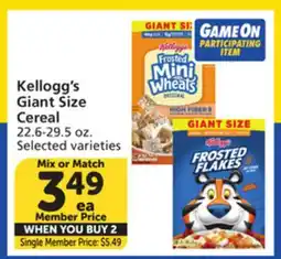 Albertsons Kellogg's Giant Size Cereal offer