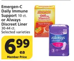Albertsons Emergen-C Daily Immune Support 10 ct. or Always Discreet Liner 30-44 ct offer