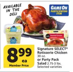 Albertsons Signature SELECT Rotisserie Chicken or Party Pack Salad offer