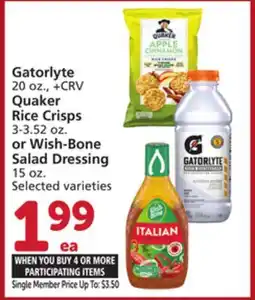 Albertsons Gatorlyte 20 oz., Quaker Rice Crisps 3-3.52 oz. or Wish-Bone Salad Dressing 15 oz offer