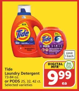 Vons Tide Laundry Detergent 73-84 oz. or PODS 25, 32, 42 ct offer