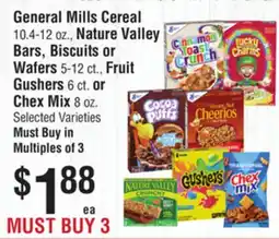 Smart & Final General Mills Cereal, Nature Valley Bars, Biscuits or Wafers, Fruit Gushers or Chex Mix offer