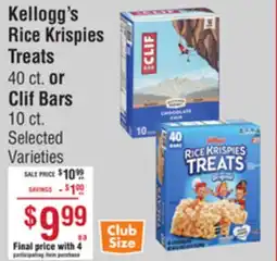 Smart & Final Kellogg's Rice Krispies Treats 40 ct. or Clif Bars 10 ct offer