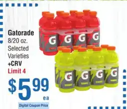 Smart & Final Gatorade offer