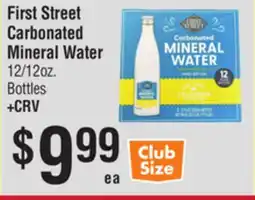 Smart & Final First Street Carbonated Mineral Water offer