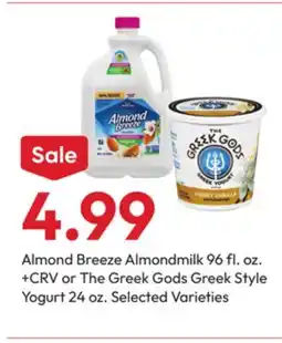 Stater Bros Almond Breeze Almondmilk 96 fl. oz. +CRV or The Greek Gods Greek Style Yogurt 24 oz offer