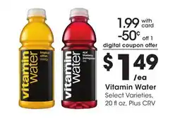Ralphs Vitamin Water offer