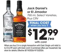 Ralphs Jack Daniel's or El Jimador offer