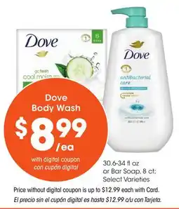 Ralphs Dove Body Wash offer