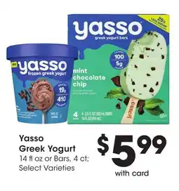 Ralphs Yasso Greek Yogurt offer