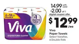Ralphs Viva Paper Towels offer