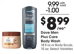 Ralphs Dove Men Plus Care Body Wash offer
