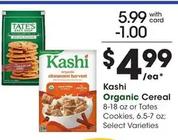 Ralphs Kashi Organic Cereal offer