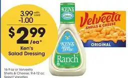 Ralphs Ken's Salad Dressing offer