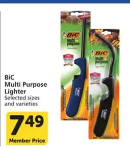 Pavilions BiC Multi Purpose Lighter offer