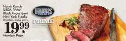 Pavilions Harris Ranch USDA Prime Black Angus Beef New York Steaks offer