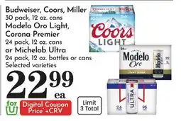 Pavilions Budweiser, Coors, Miller, Modelo Oro Light, Corona Premier offer