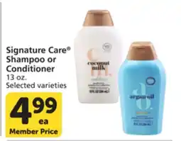 Pavilions Signature Care Shampoo or Conditioner offer