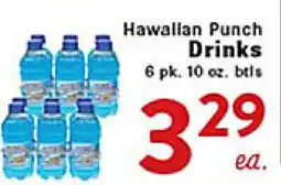 Rio Valley Market Hawaiian Punch Drinks offer