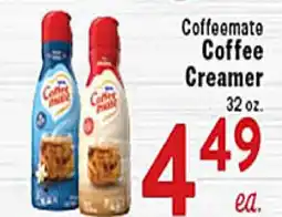 Rio Valley Market Coffeemate Coffee Creamer offer