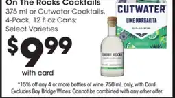 Mariano's On The Rocks Cocktails offer
