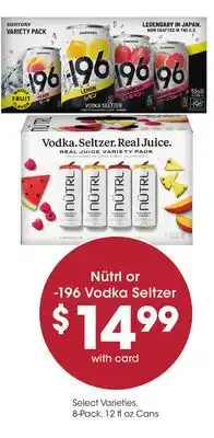 Mariano's NÜtril or -196 Vodka Seltzer offer