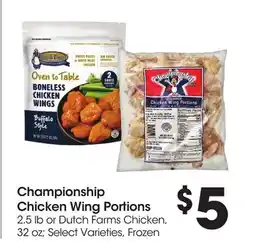 Food 4 Less Championship Chicken Wing Portions offer