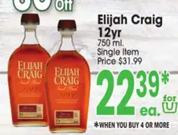 Jewel-Osco Elijah Craig 12yr offer