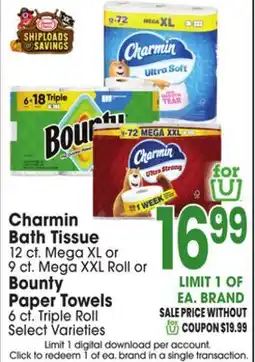Jewel-Osco Charmin Bath Tissue 12 ct. Mega XL or 9 ct. Mega XXL Roll or Bounty Paper Towels 6 cf. Triple Roll offer