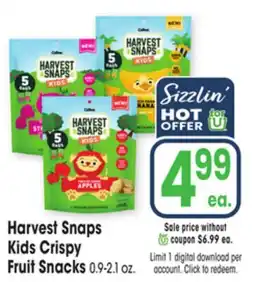 Jewel-Osco Harvest Snaps Kids Crispy Fruit Snacks offer