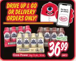 Jewel-Osco Core Power offer