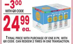 Jewel-Osco High Noon Variety Pack offer