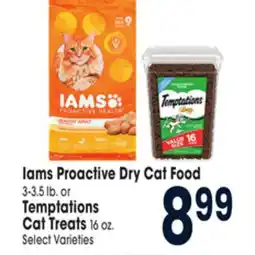 Jewel-Osco Iams Proactive Dry Cat Food 3-3.5 lb. or Temptations Cat Treats 16 oz offer
