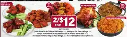 Tony’s Fresh Market Tyson Bone-in Buffalo or BBQ Style Wings & Tony's Homemade In House Mexican or Puerto Rican Rice offer