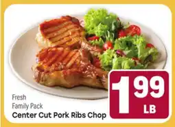 Tony’s Fresh Market Center Cut Pork Ribs Chop offer