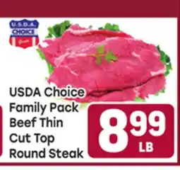Tony’s Fresh Market USDA Choice Family Pack Beef Thin Cut Top Round Steak offer