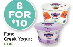 Heinen's Fage Greek Yogurt offer
