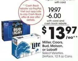 Kroger Miller, Coors, Bud, Molson, or Labatt offer