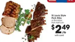 Kroger St. Louis Style Pork Ribs or Boneless Pork Half Loin offer